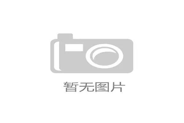 利用凯发足球官网下载掌握世界杯最新动态与赛场热点新闻资讯