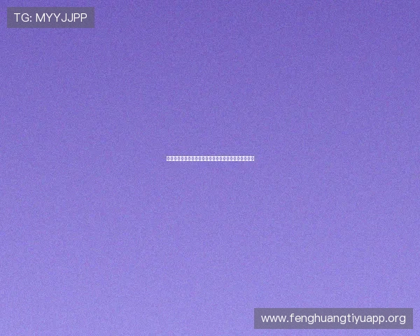 西班牙对沙特比赛赛前预测与赛后复盘分析比赛结果影响