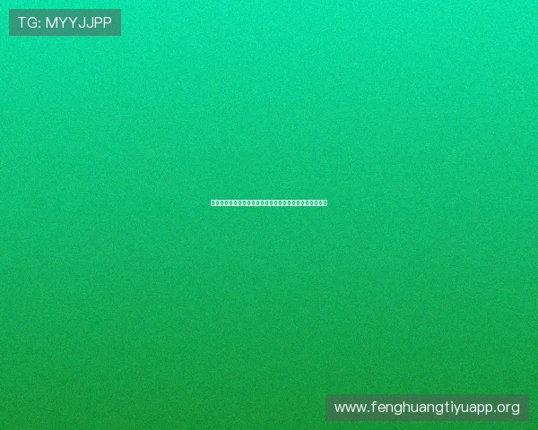 乐健体育电脑版官网支持用户在线参与体育讨论与互动交流