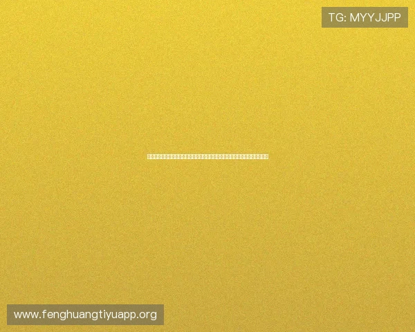 人人体育篮球直播懂球妹提供全场比赛回放和精彩瞬间集锦，满足你的观看需求